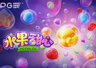 威廉体育2024最新版