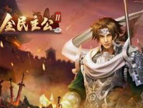 威廉体育免费版